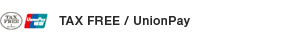 TAX FREE / Union Pay